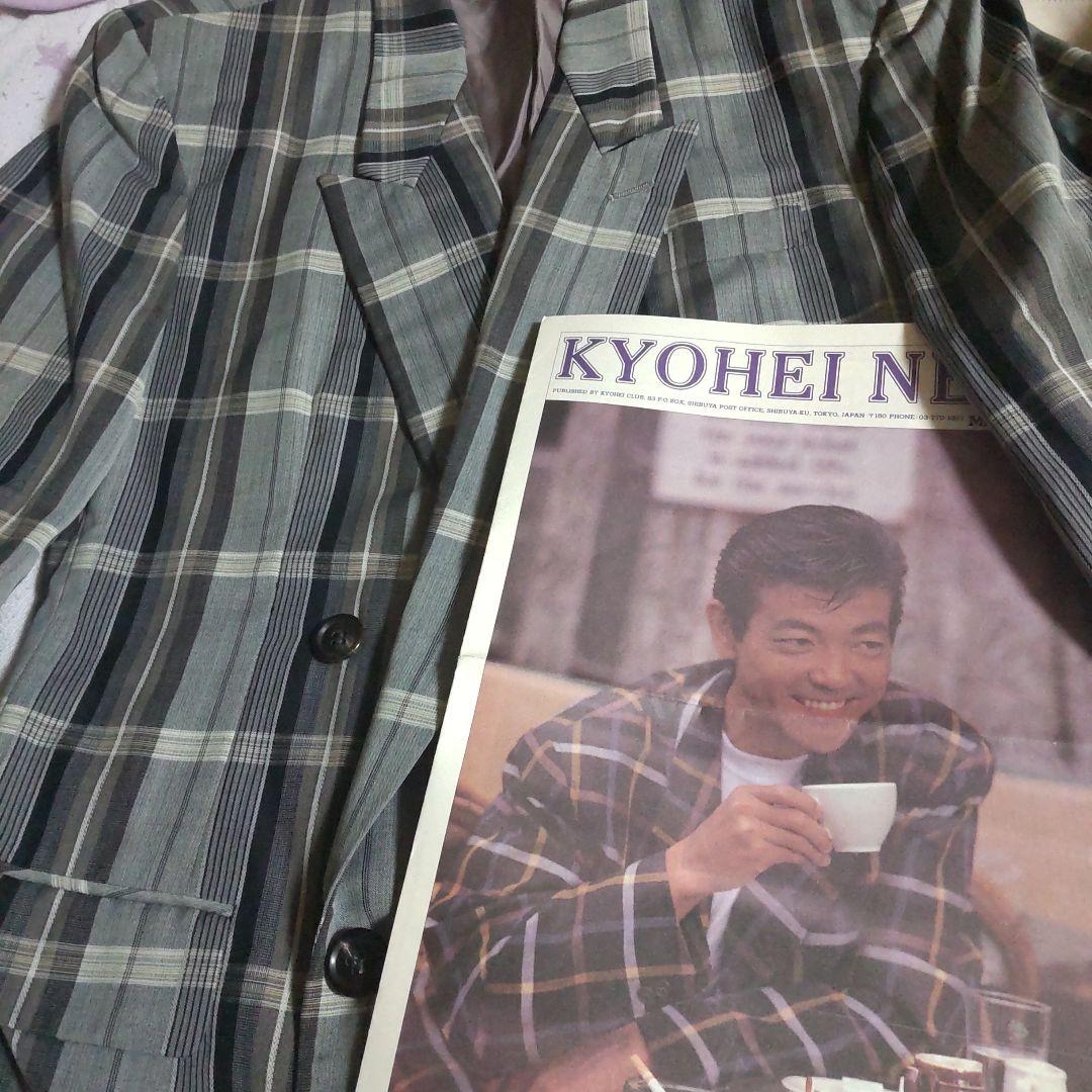 柴田恭兵静岡ロケ同型同色ジャケット