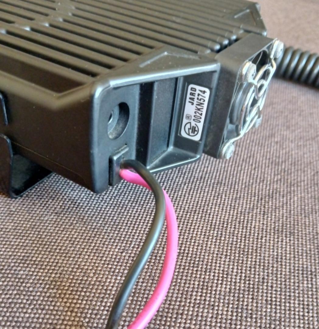 ALINCO DR-635D トランシーバー