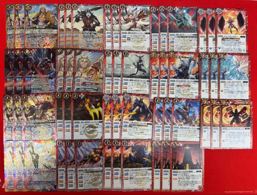 バトスピ　ルー　武迅　3コン