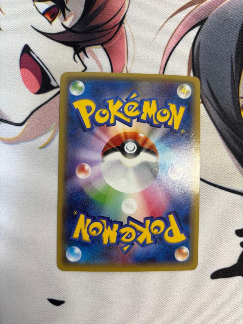 ③XY-P M ラグラージEX_レックウザメガバトル　9ポイント プレゼント P