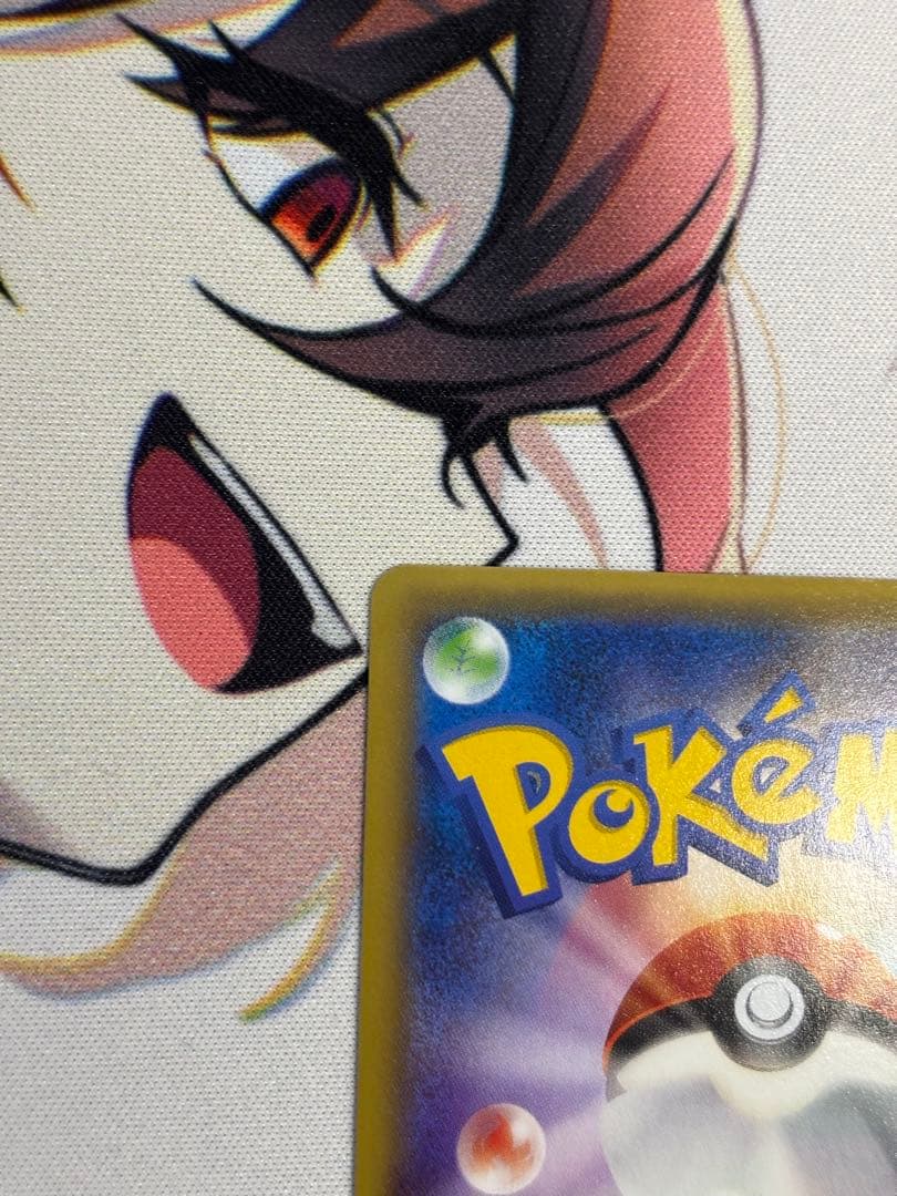 ③XY-P M ラグラージEX_レックウザメガバトル　9ポイント プレゼント P