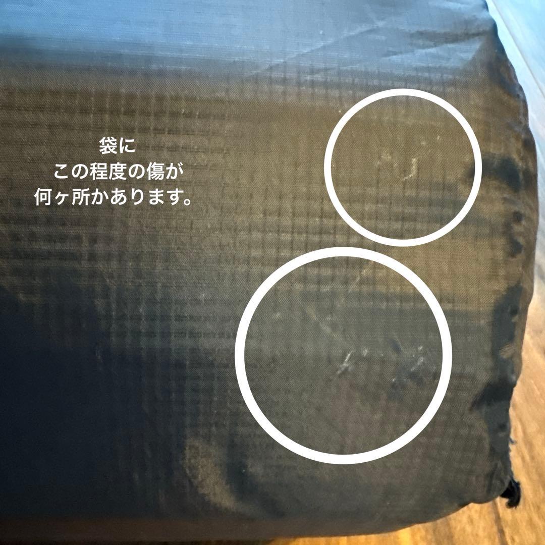 サーマレストTHERMAREST モンドキング3D XXL