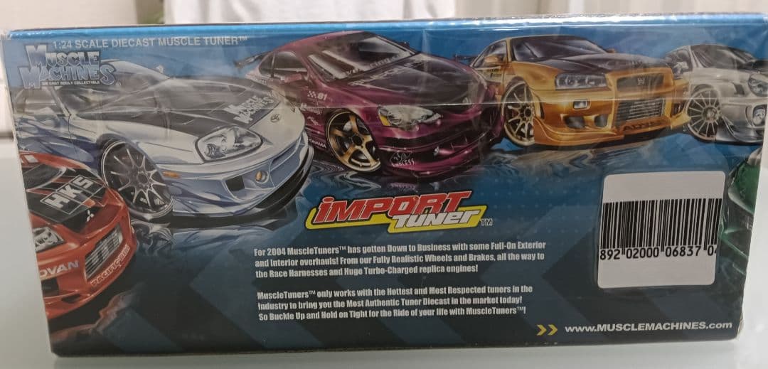 ミニカー import tuner 1/24