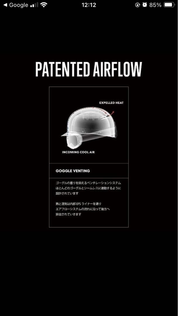 【値下げ】SANDBOX CLASSIC2.0 ASIAFITヘルメット