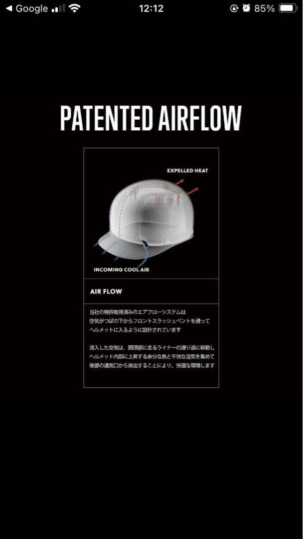 【値下げ】SANDBOX CLASSIC2.0 ASIAFITヘルメット