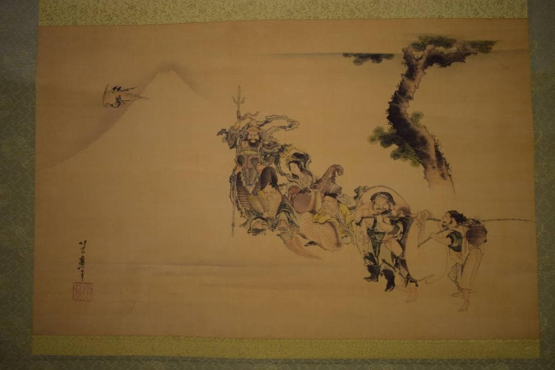 複製/葛飾北斎/富士山水七福神図/横物/工芸/布袋屋掛軸HI-637