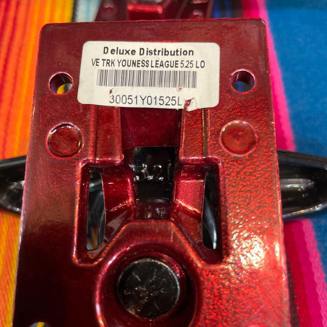 Youness League 5.25 LO トラック　ローモデル