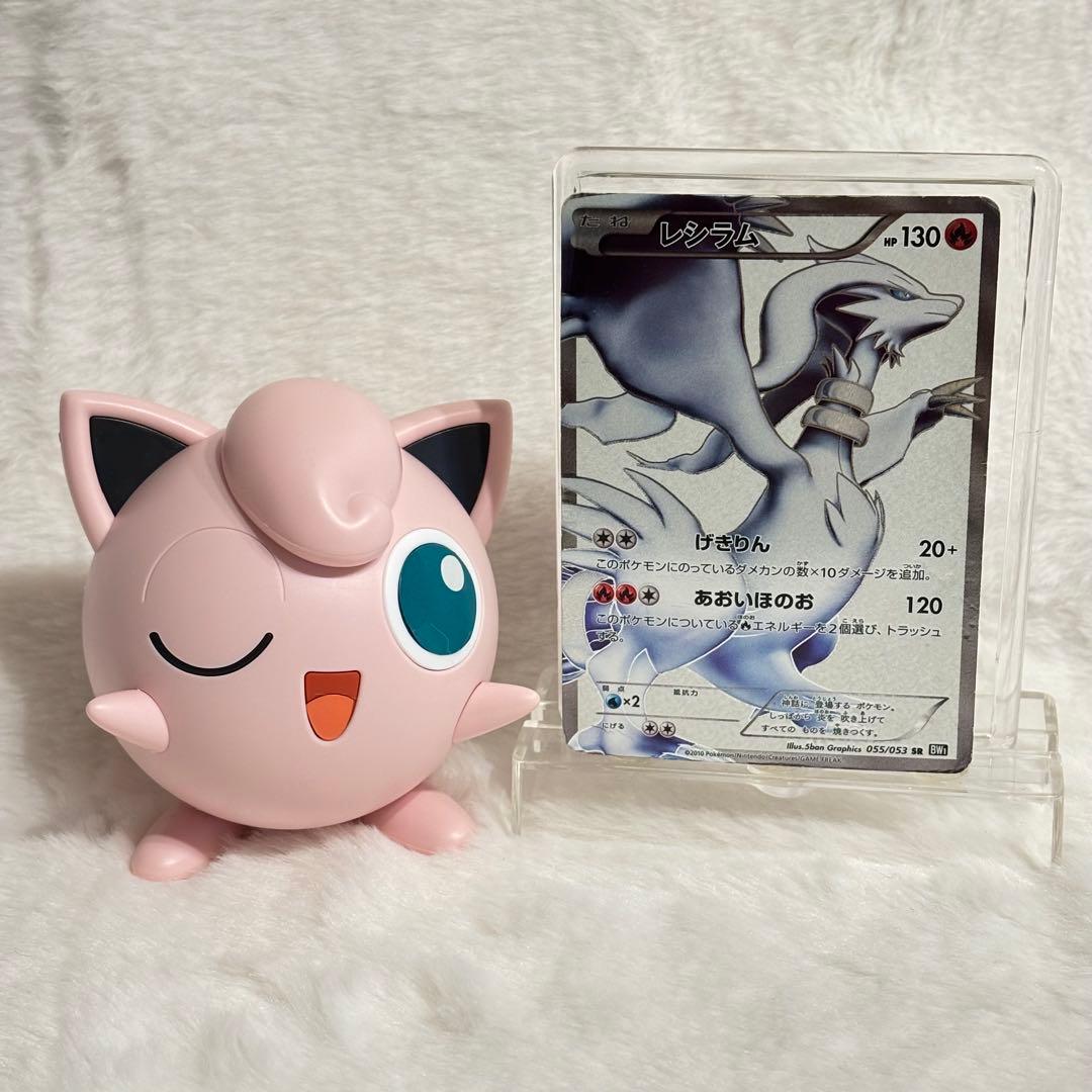 《BOX争奪ゲリラ‼︎》カドショ価格10万越え　旧BW期　レシラム　SR