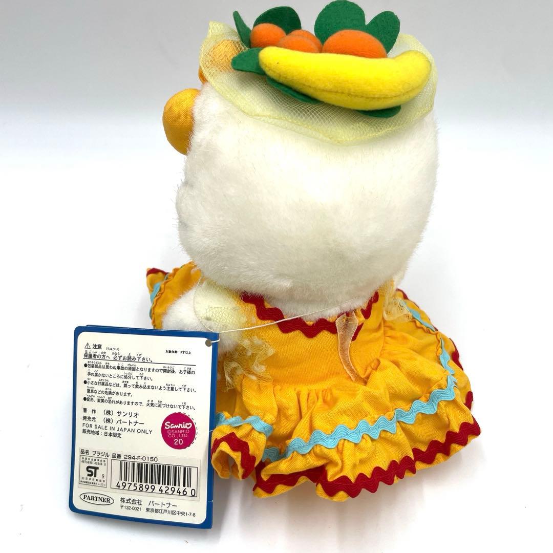 希少　レア　当時物　ハローキティ ぬいぐるみ 9体セット　レトロ　まとめ売り