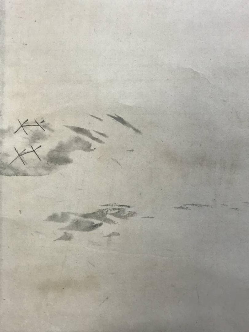 真作/浮田一蕙/高砂/三幅対/山水/掛軸/名家伝来/AE-62