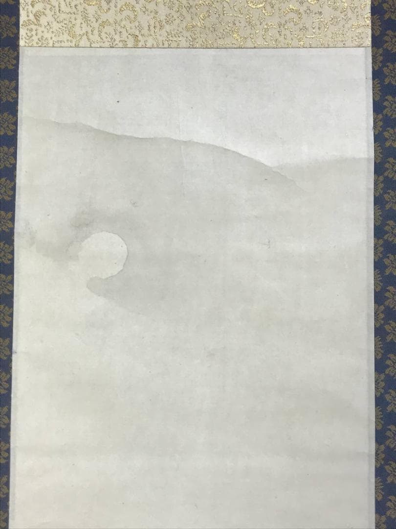 真作/浮田一蕙/高砂/三幅対/山水/掛軸/名家伝来/AE-62