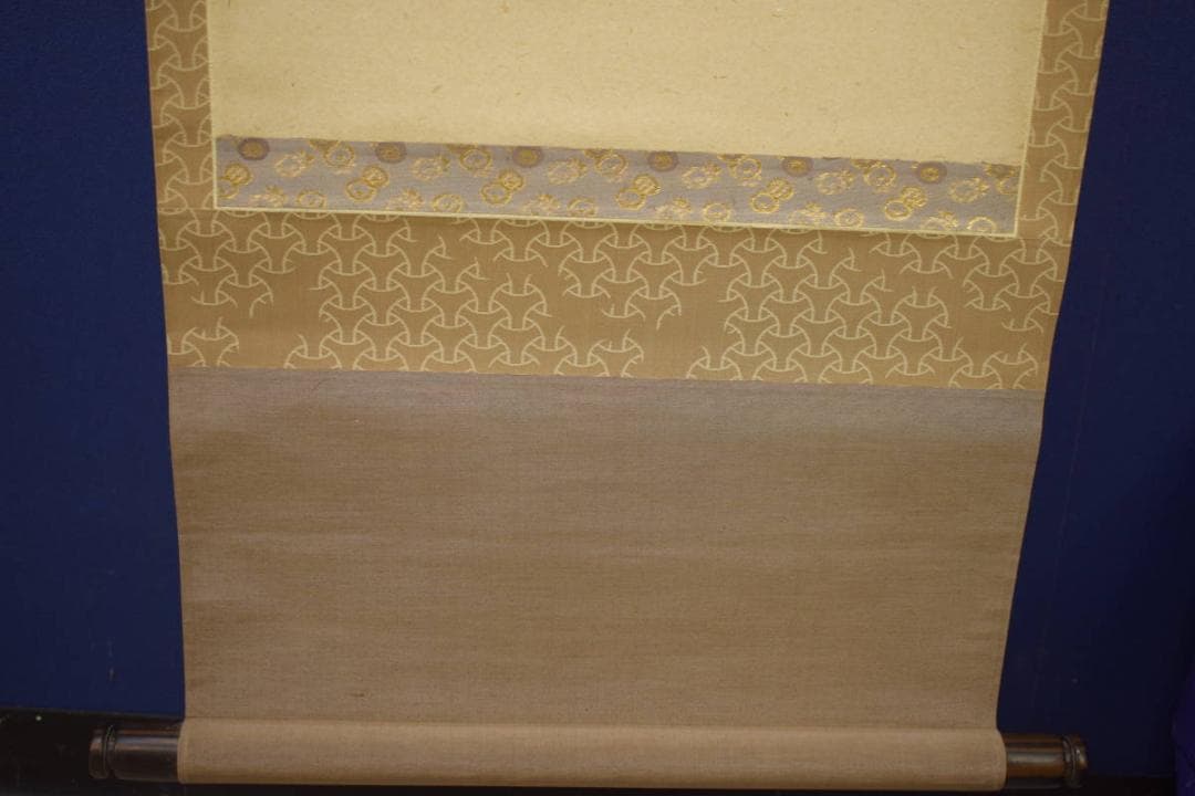 真作/島田武朋/河童画賛/桐共箱付/布袋屋掛軸HI-734