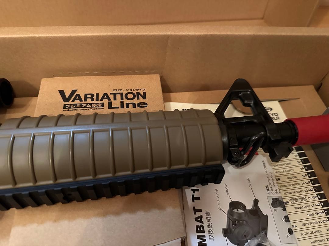 東京マルイ　M933 コマンド　付属品、ドットサイト付