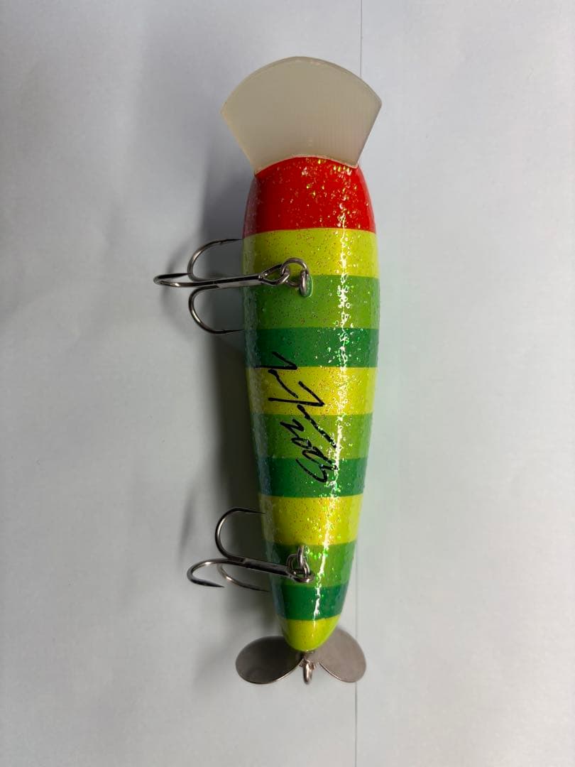 タマタマルアー　マスターチョッパー