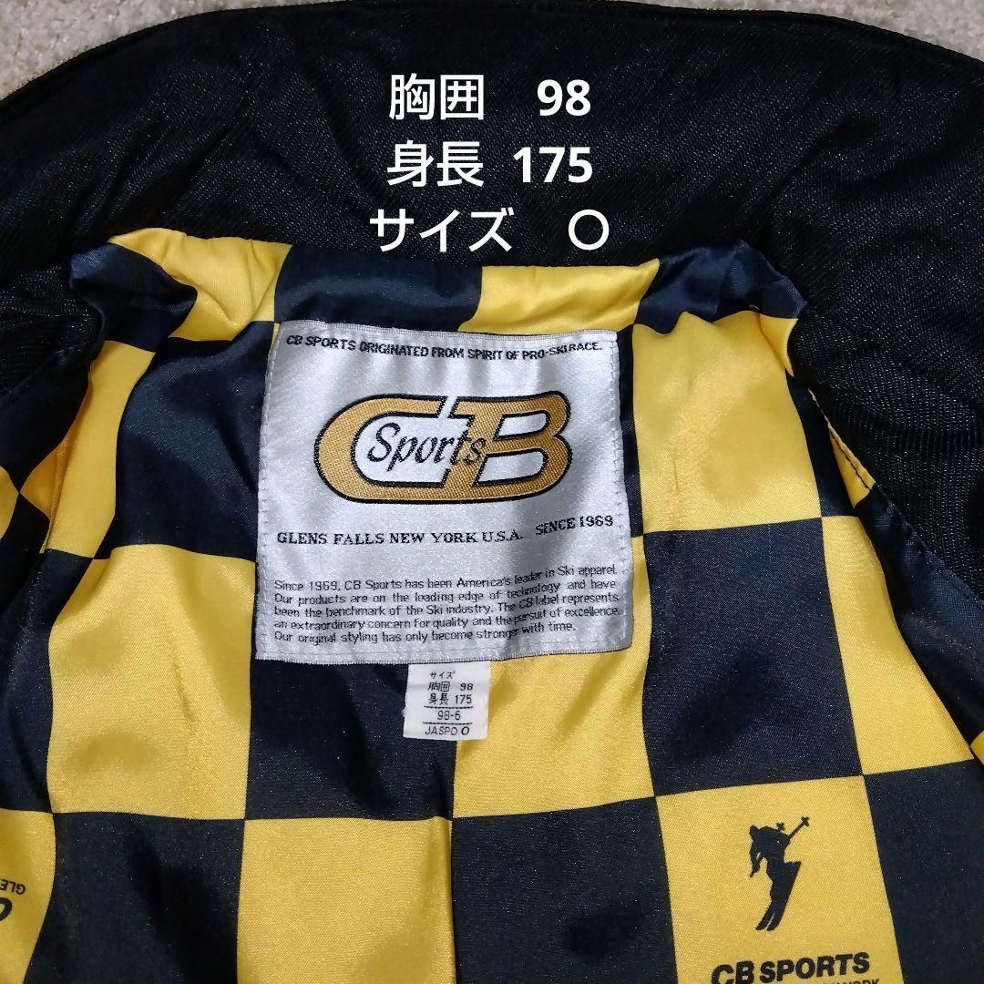 【希少レトロ】おまけ付♦ヒットユニオン㈱日本製✰スキーウェア上下✰size Ｏ✰