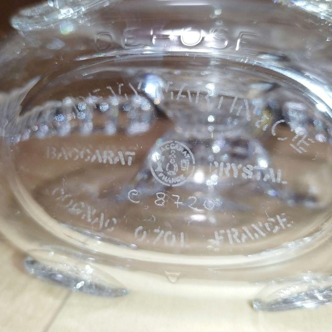 Baccarat レミーマルタン ルイ13世 グラス　空瓶 バカラ　箱入り