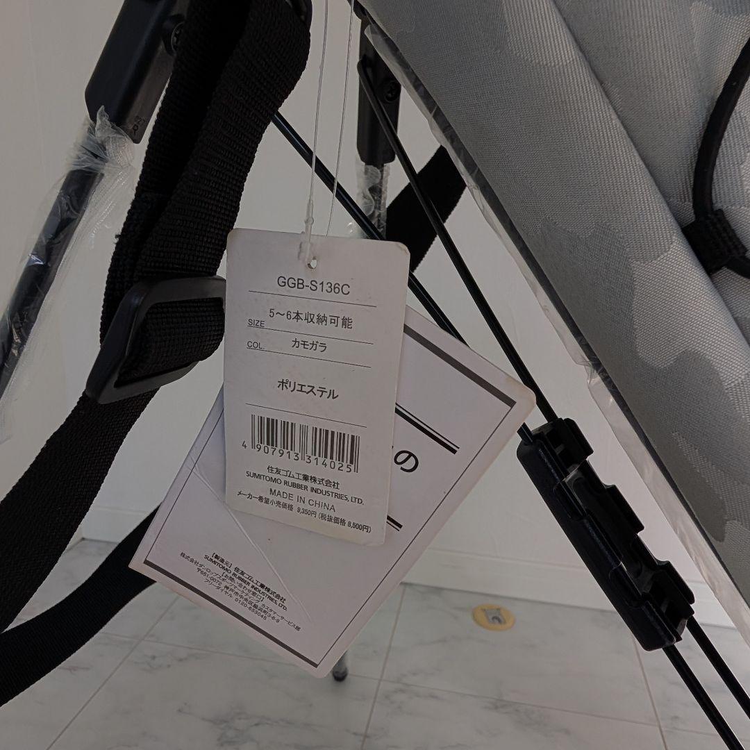 【新品】Srixon カモフラージュ スタンドバッグ ミニキャディバッグ