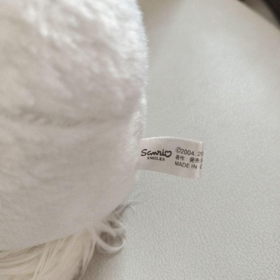 チャーミーキティ　ぬいぐるみセット