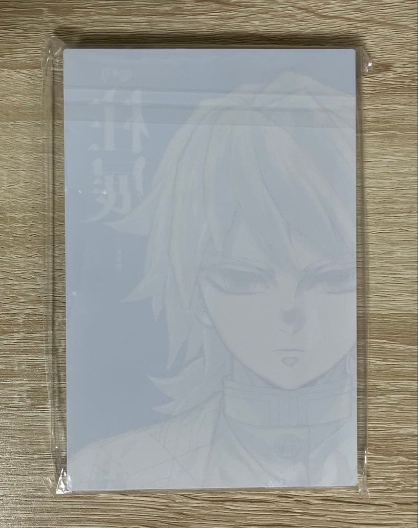 鬼滅の刃 柱展 アクリルブロック 冨岡義勇