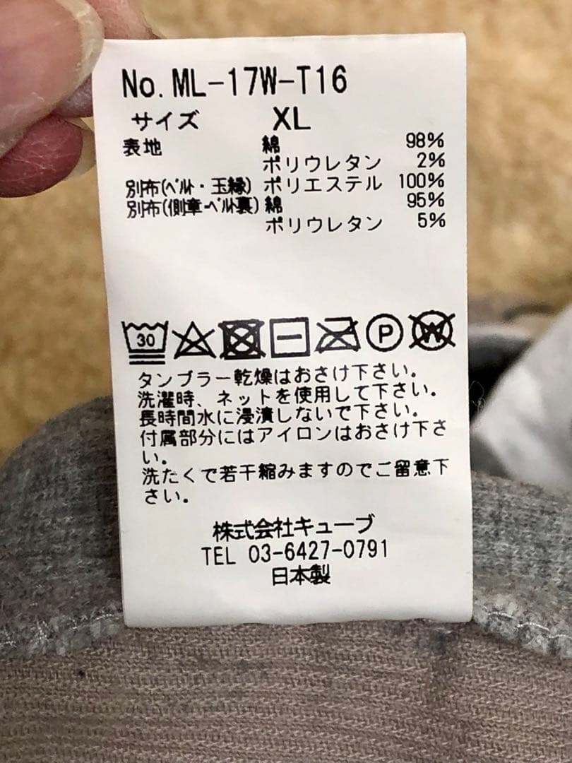 『MARK&LONA』マークアンドロナ パンツ　コーデュロイ　XLサイズ