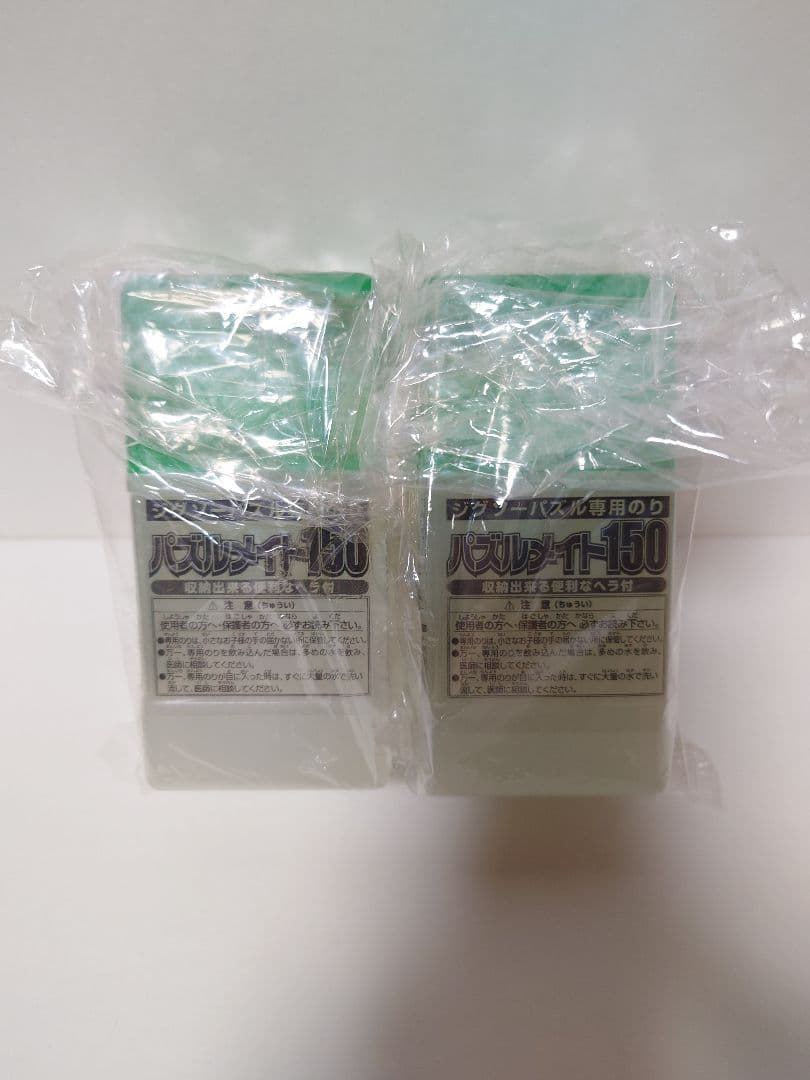 ジグソーパズル ノートルダム大聖堂 ルーヴル美術館 ＋ 専用のり2個 まとめ売り