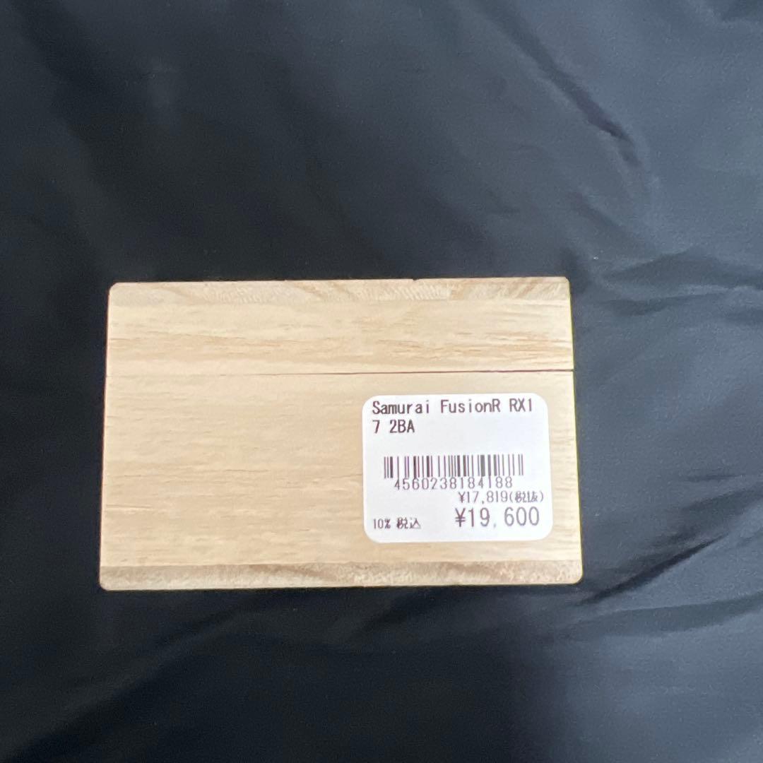 サムライ フュージョンRX17