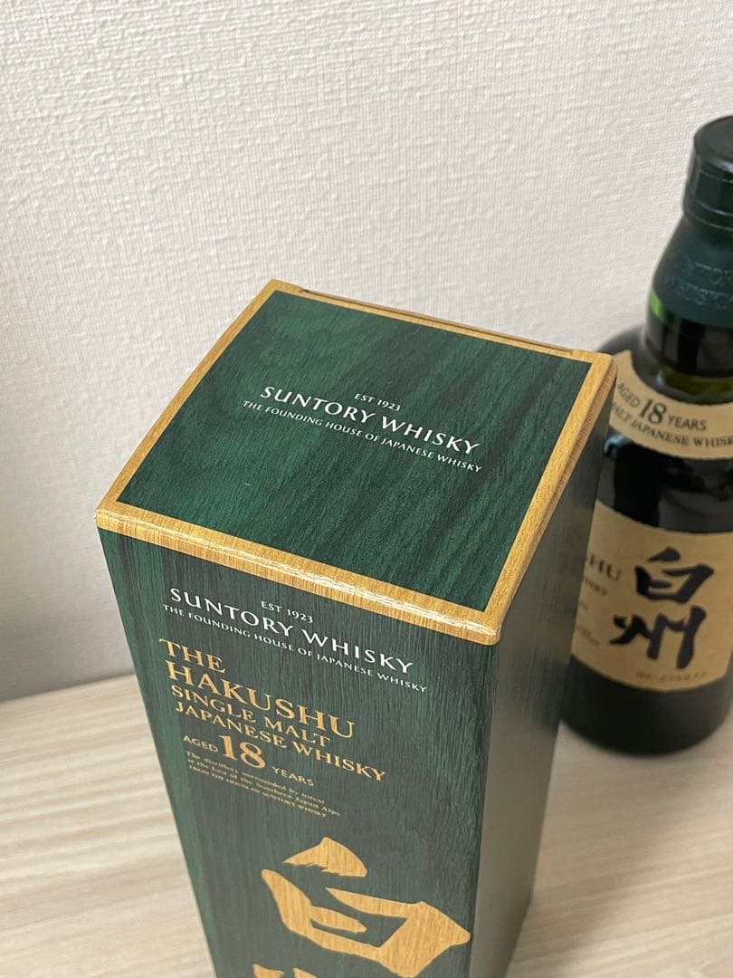 白州18年　【新品・未開封】