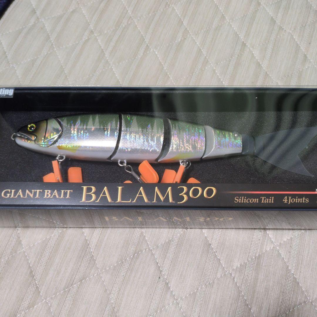 マドネス バラム300 　 レザーハス