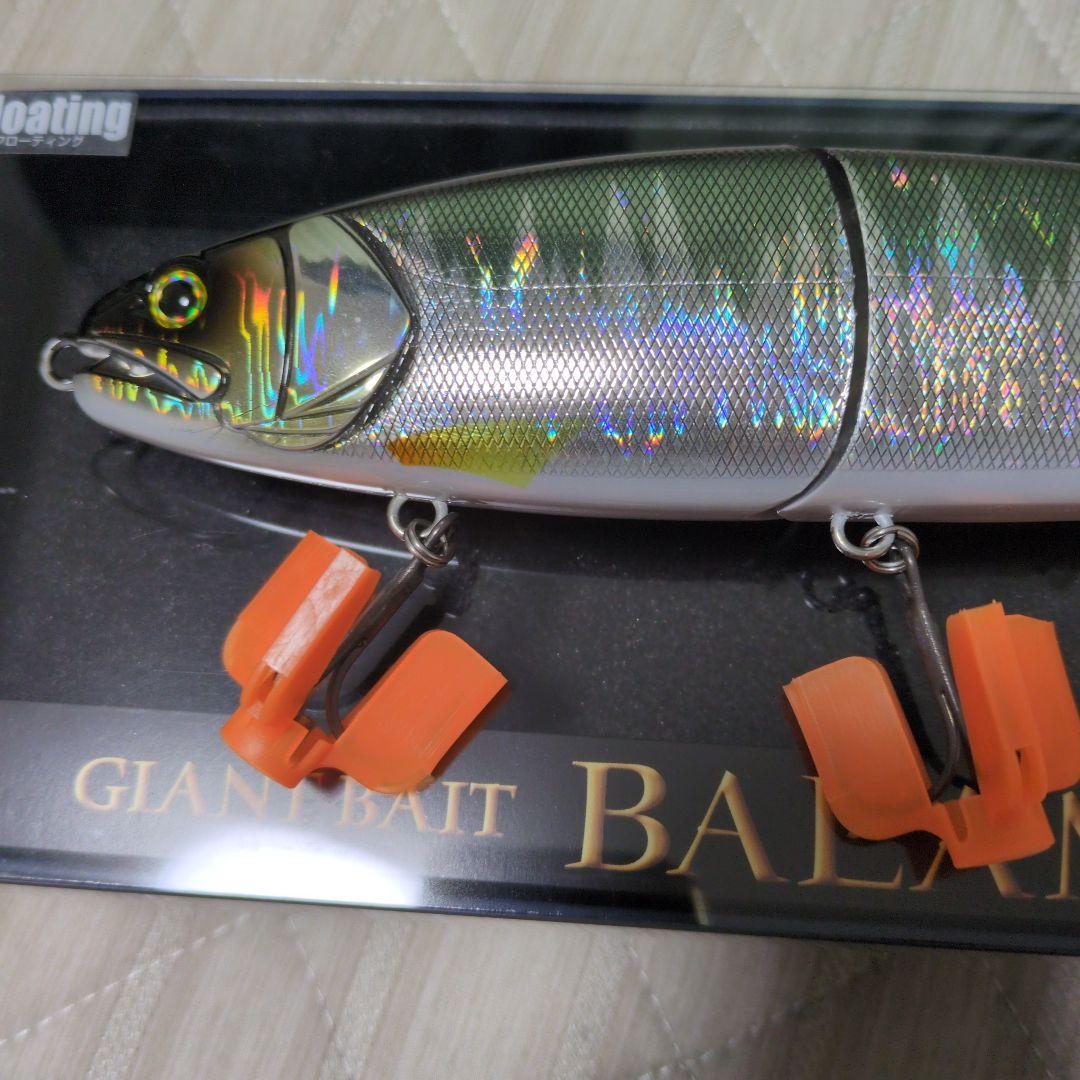 マドネス バラム300 　 レザーハス