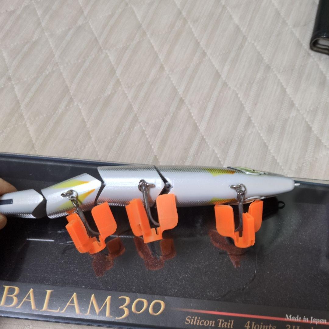 マドネス バラム300 　 レザーハス