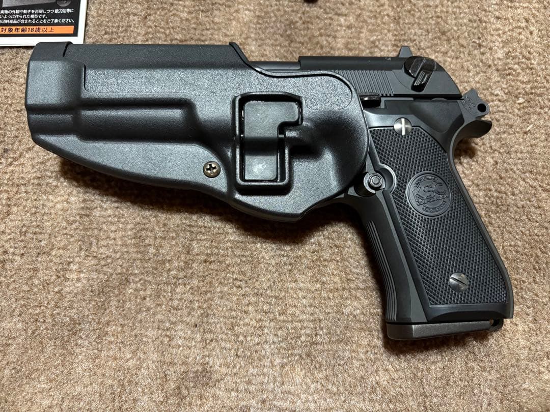 KSC U.S.9MM M9 07HK HW エアーガン