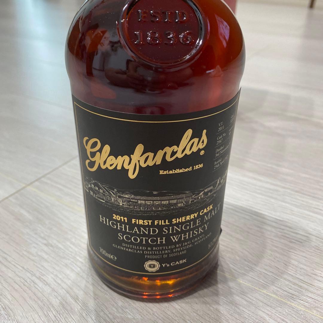 【超希少品】早い者勝ち！！グレンファークラス全世界305本限定ウイスキー