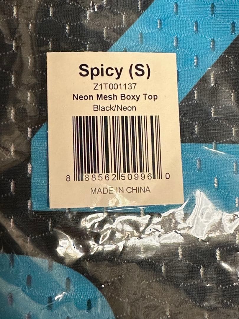 新品　正規品　ズンバ　 S ネオン　メッシュ　Tシャツ