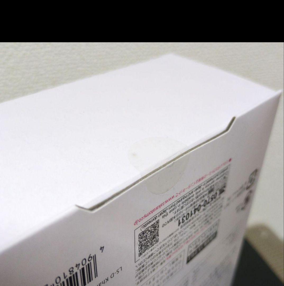 リカちゃん　スタイリッシュドールコレクション　カーキラフィネスタイル