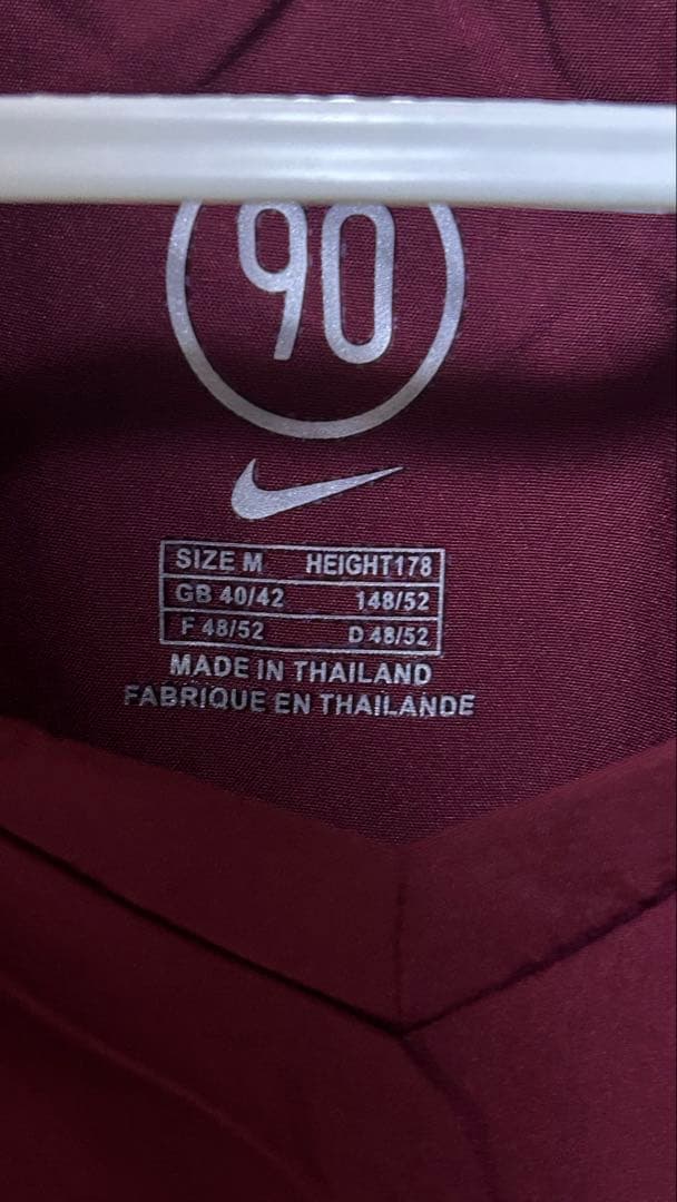 希少 Arsenal アンリ 14番 長袖 ユニフォーム 2005-2006