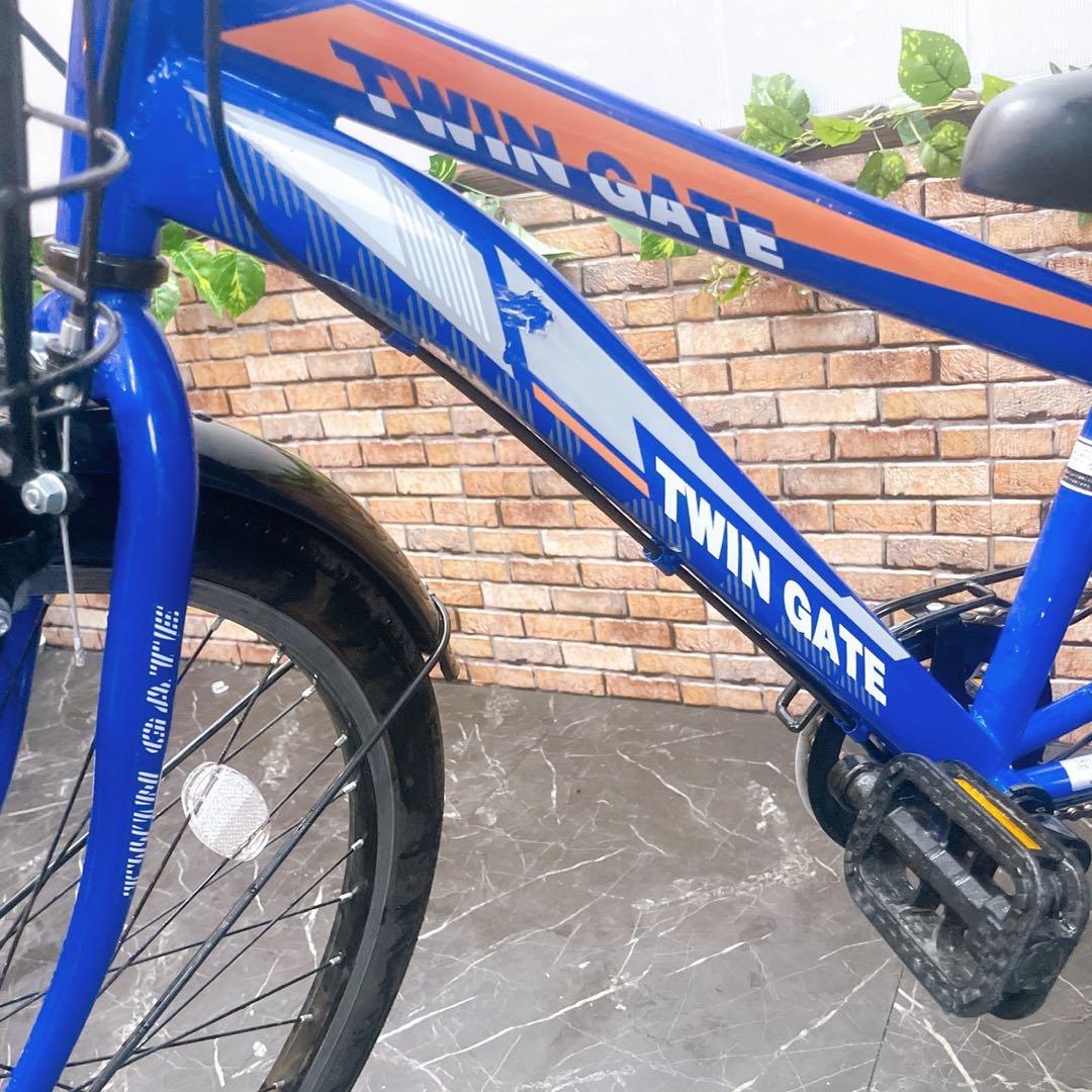 【22】子供用自転車 子供車 TWIN GATE ブルー 24インチ