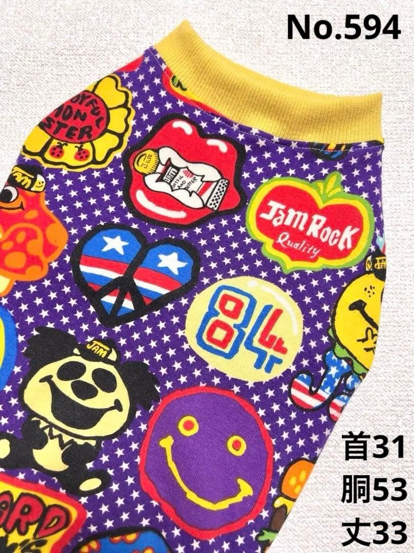専用●犬服●ハンドメイド 胴53 NO.594