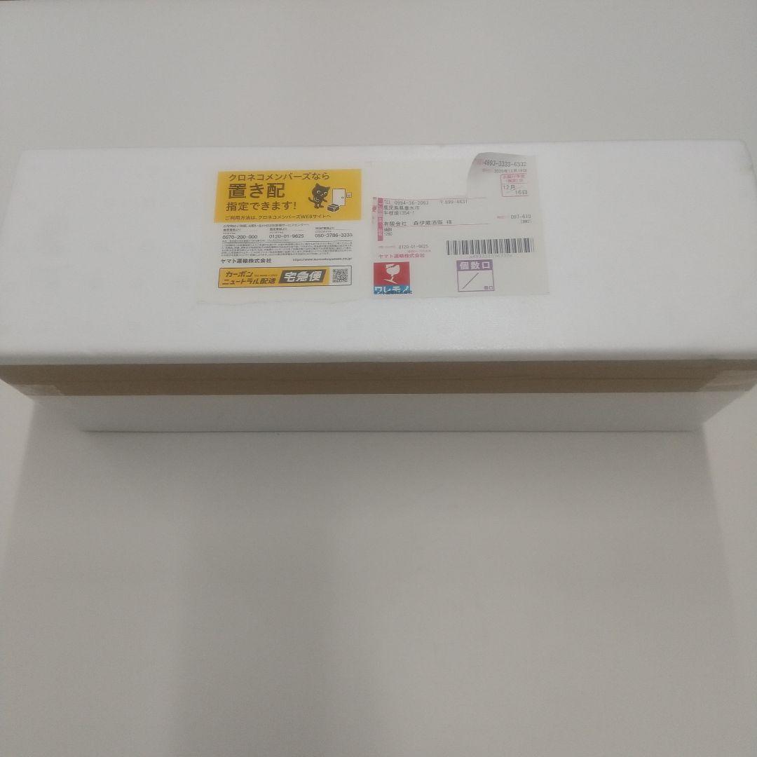 森伊蔵1800ml 12月到着分