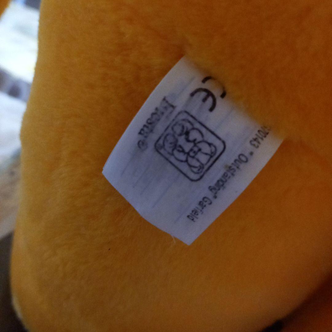 激レア☆ヴィンテージ☆コレクター☆特大ガーフィールド☆ぬいぐるみ☆