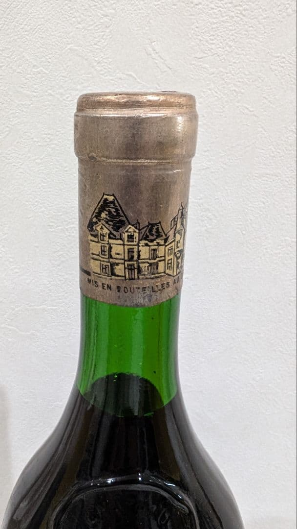 シャトー·オー·ブリオン1978年 マグナムボトル（1500ml）