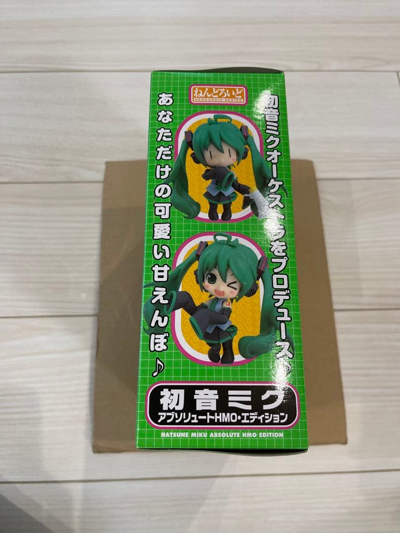 【未開封】ねんどろいど129 初音ミク アブソリュートHMO・エディション