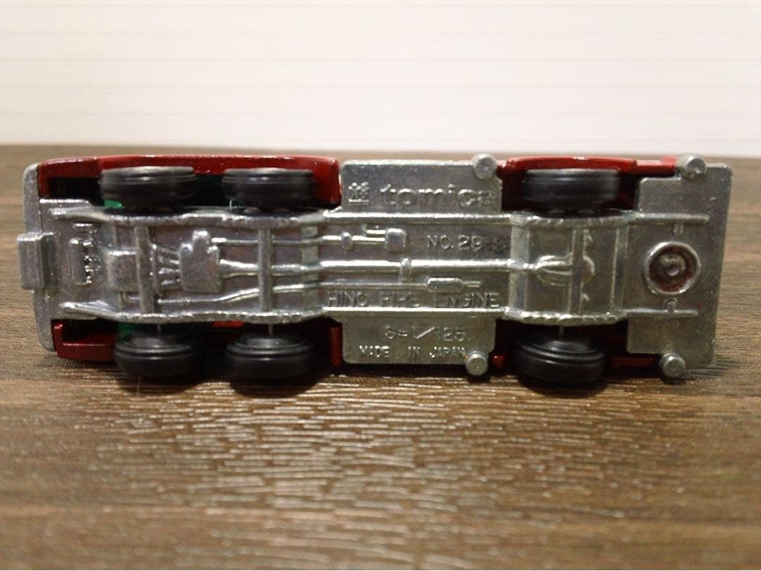 Y*）様 トミカ きんきゅうしゃセット　レア