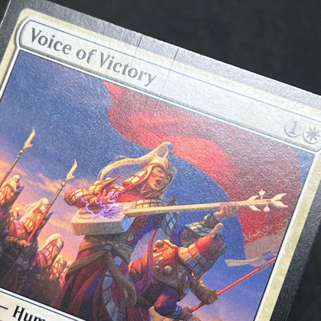 MTG 勝利の楽士 英語版4枚セット