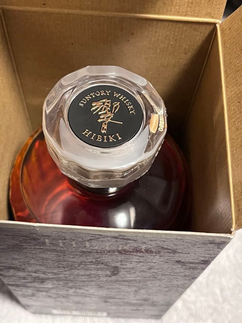 サントリー　響21 箱付