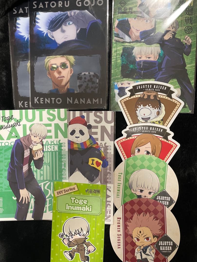 呪術廻戦 バラ売り可