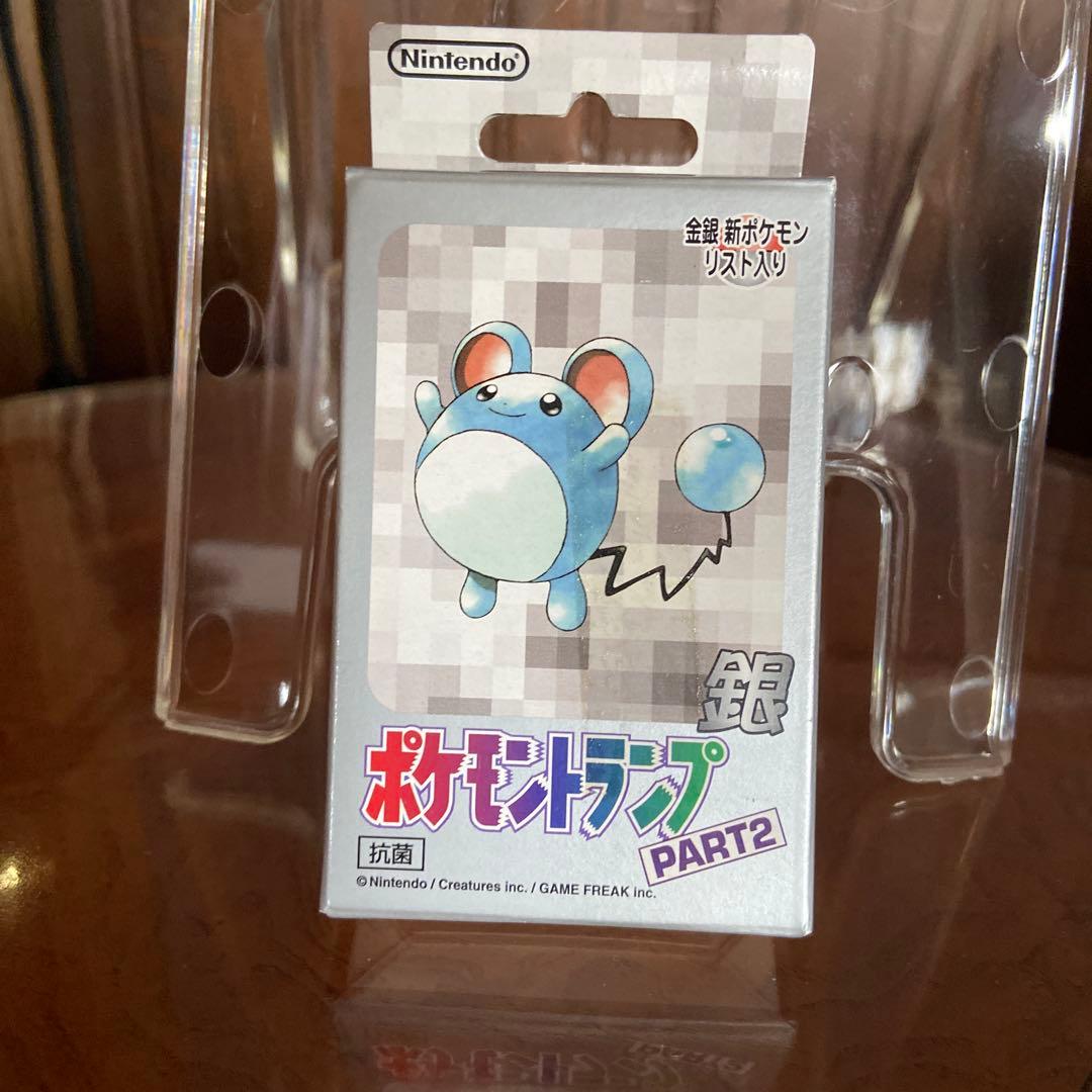 ポケモントランプ銀　PART２　未使用