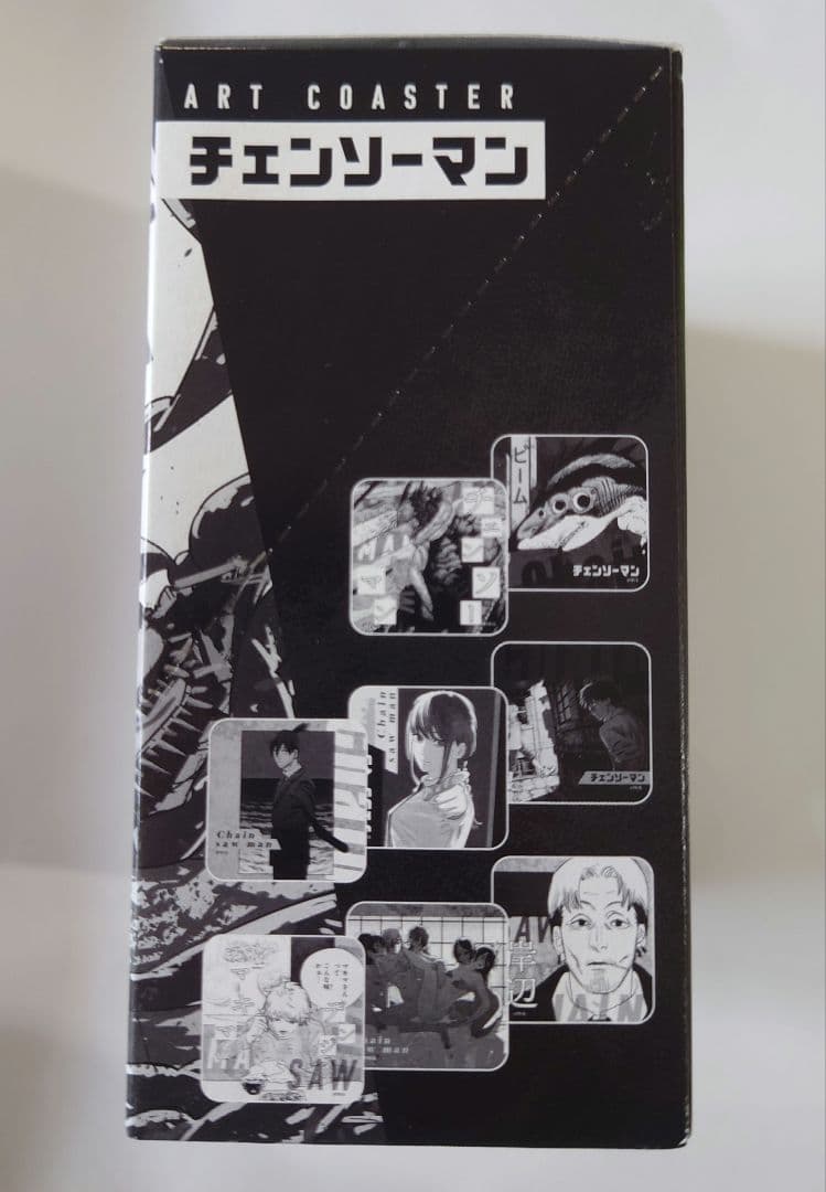 チェンソーマン コースター BOX (全45種+特典3種)