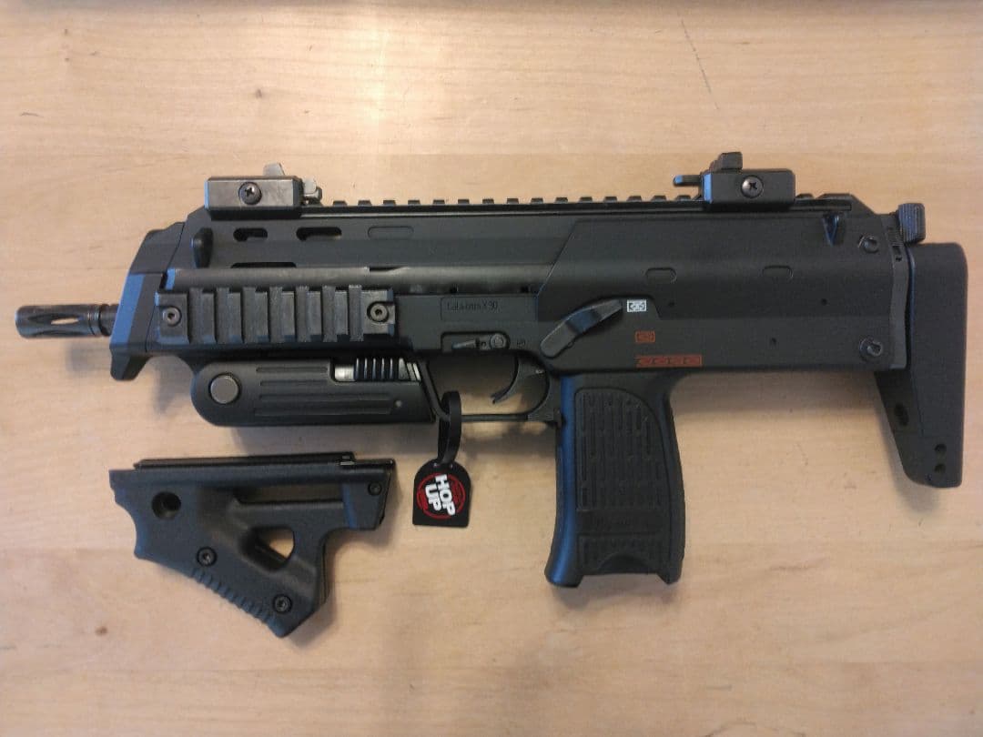 マルイ MP7A1 電動ガン セット