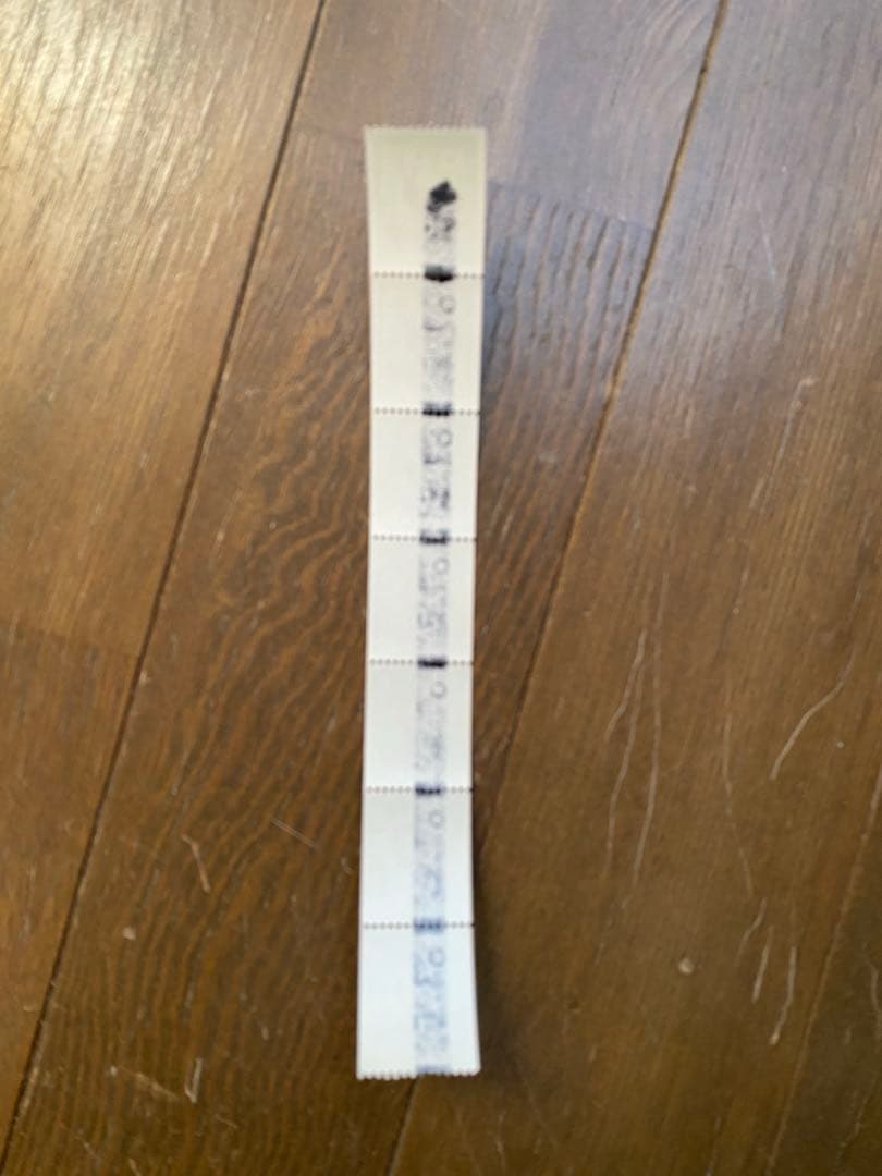 使用済み　切手　ニホンジカ　普通切手　1972年シリーズ　コイル切手　紙モノ