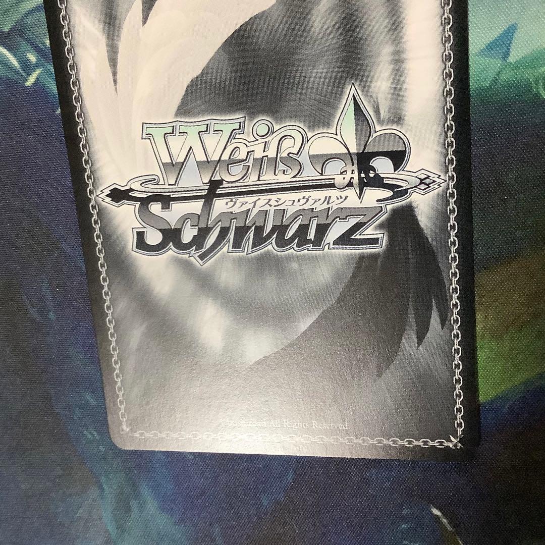 ヴァイスシュヴァルツ　夏の月 識 SSP サイン